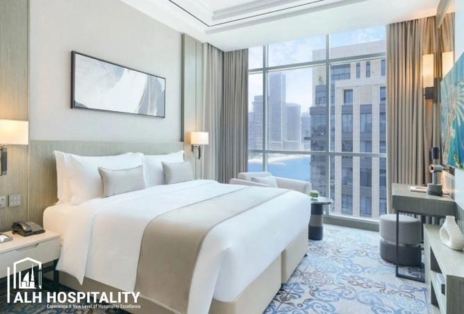 Two-bed at Mileo, the Palm — brand new, fully serviced
